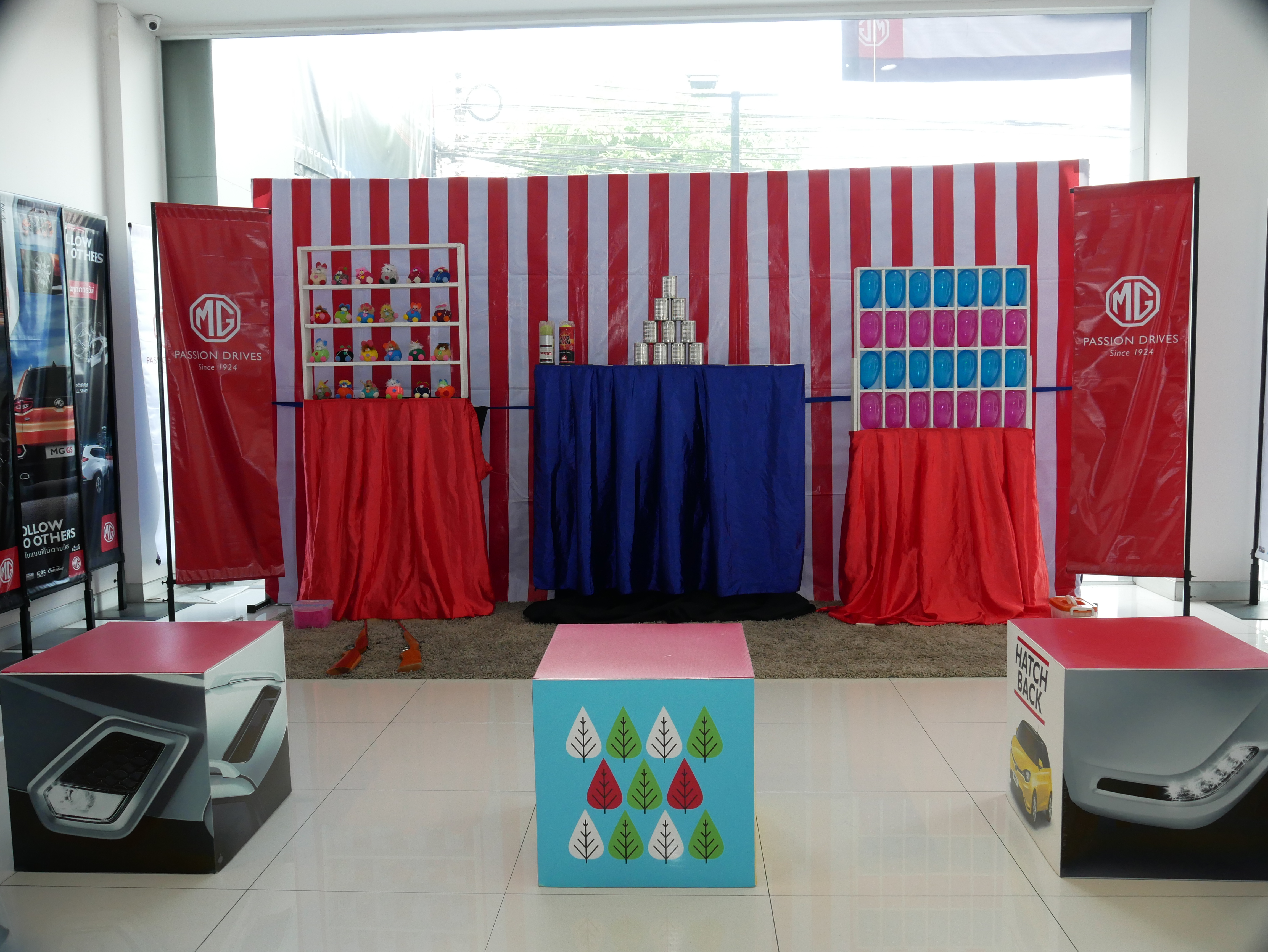 เกมส์งานวัด
